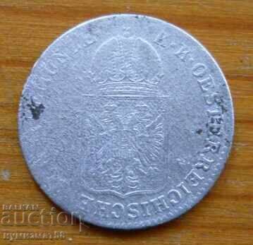 6 Kreuzers 1848 - Austria (silver) with price 8.00 BGN | € 4.09