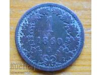 1 cruiser 1860 - Austria