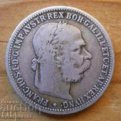 1 крона 1893 г (сребро)  - Австрия с цена € 15.34 | 30.00 лв.