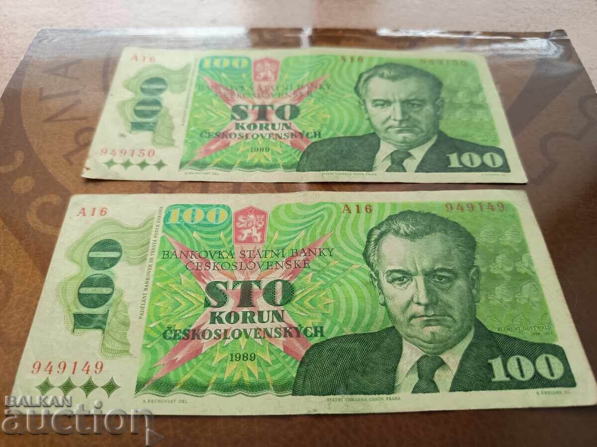 Аукцион Поредни номера Чехословакия 100 крони от 1989 г.