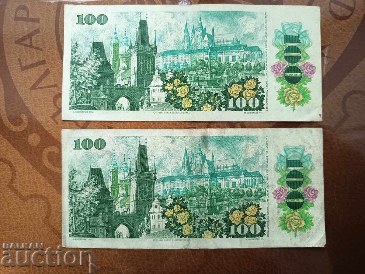 Доставка на Поредни номера Чехословакия 100 крони от 1989 г.
