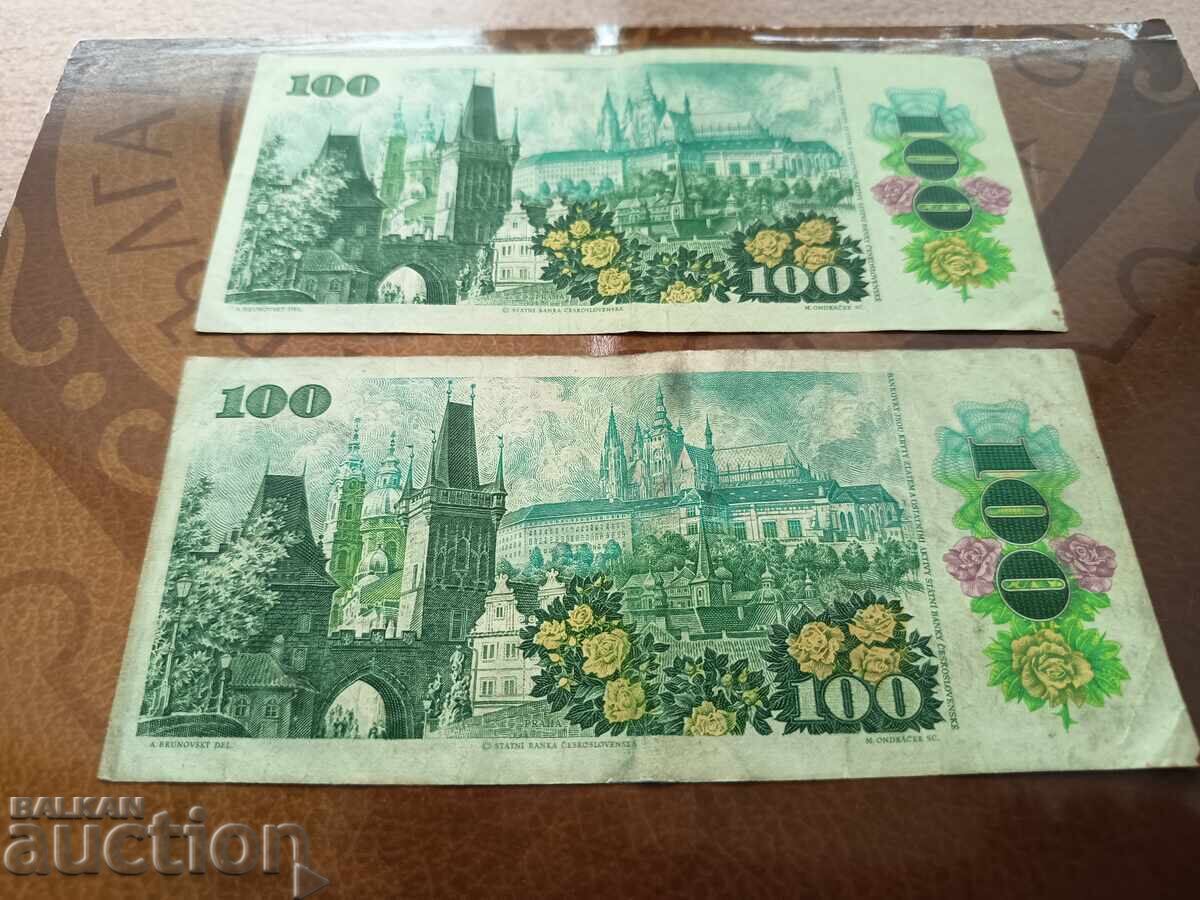 Поредни номера Чехословакия 100 крони от 1989 г. - 5