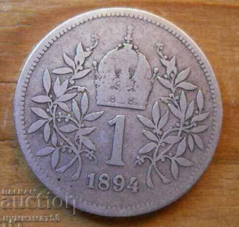1 coroană 1894 (argint) - Austria 1 coroană 1894 (argint) - Austria