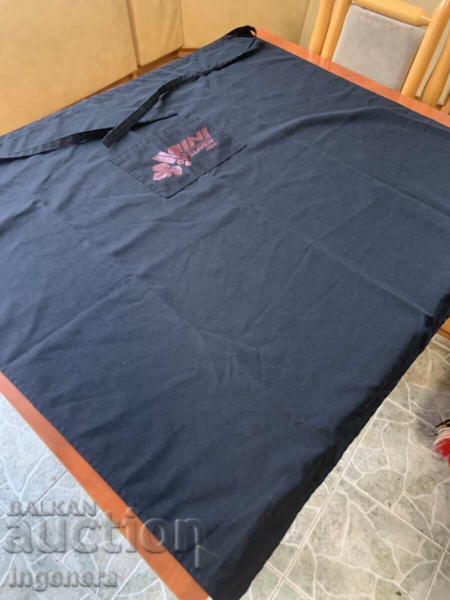 ΠΡΕΣΤΙΛΚΑ ΝΕΑ ΔΙΑΦΗΜΙΣΤΙΚΗ ΓΙΑ ΒΙΝΙ ΣΛΙΒΕΝ-860 Χ 940 MM ΜΕ ΤΣΕΠΗ με τιμή 19.00 BGN | € 9.71