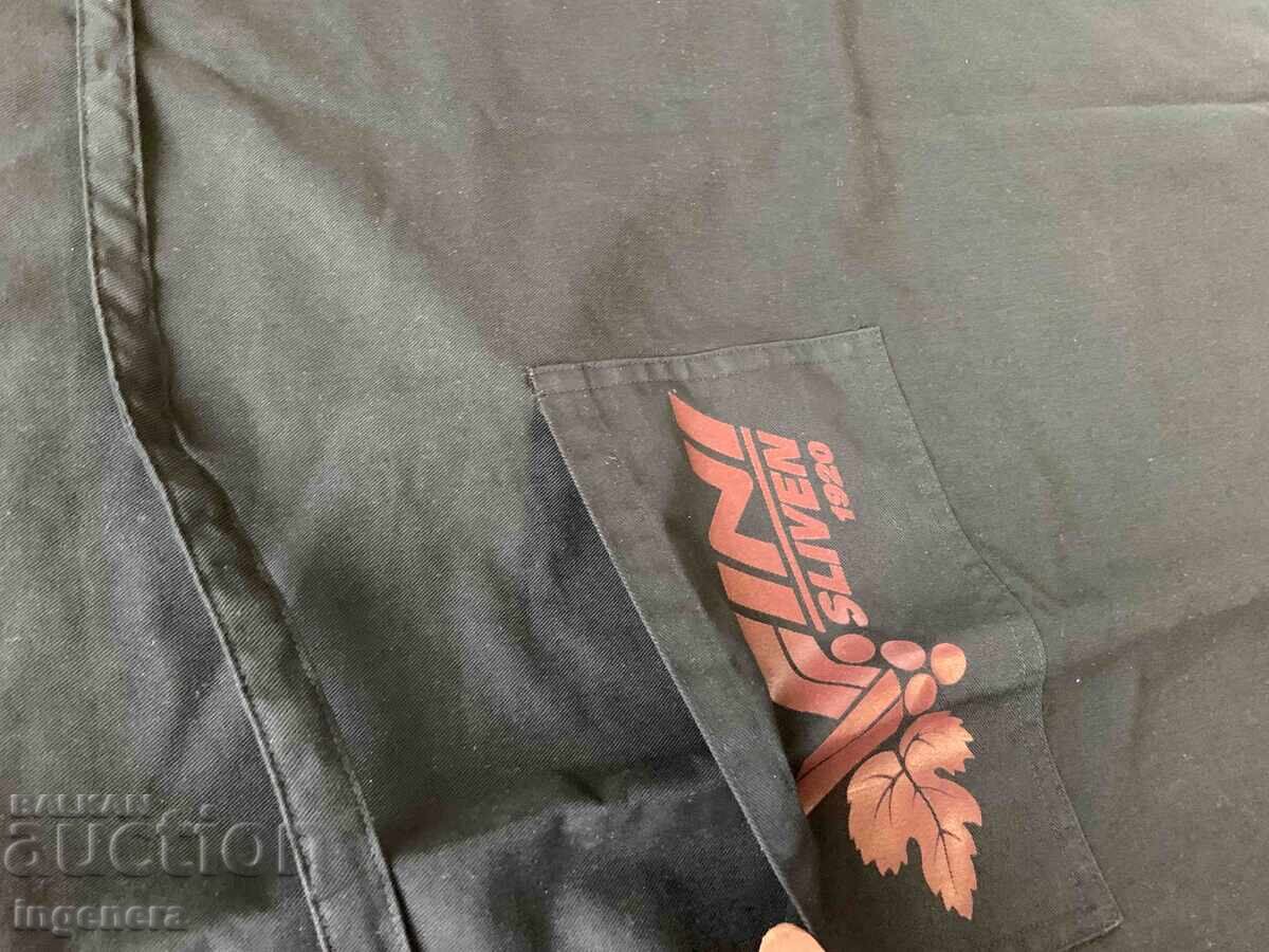 Παράδοση ΠΡΕΣΤΙΛΚΑ ΝΕΑ ΔΙΑΦΗΜΙΣΤΙΚΗ ΓΙΑ ΒΙΝΙ ΣΛΙΒΕΝ-860 Χ 940 MM ΜΕ ΤΣΕΠΗ