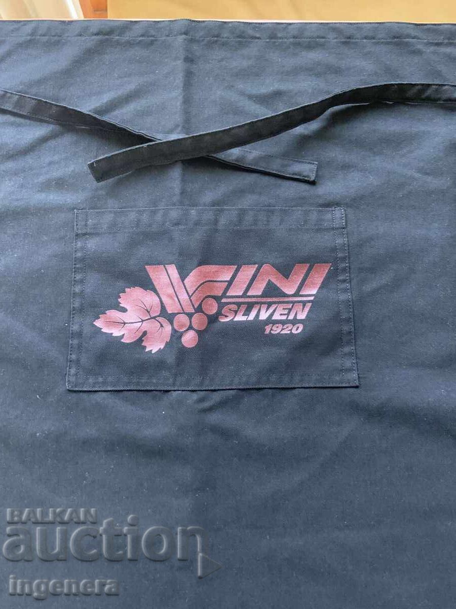 ΠΡΕΣΤΙΛΚΑ ΝΕΑ ΔΙΑΦΗΜΙΣΤΙΚΗ ΓΙΑ ΒΙΝΙ ΣΛΙΒΕΝ-860 Χ 940 MM ΜΕ ΤΣΕΠΗ