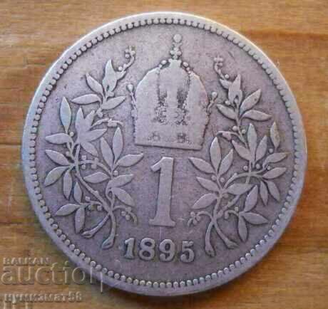 1 κορώνα 1895 (ασήμι) - Αυστρία