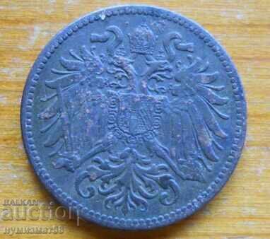 2 Halers 1897 - Austria with price 1.50 BGN | € 0.77