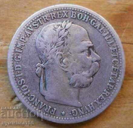 1 kroner 1899 (silver) - Austria with price 20.00 BGN | € 10.23