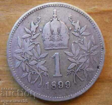 1 крона 1899 г (сребро) - Австрия 1 крона 1899 г (сребро) - Австрия