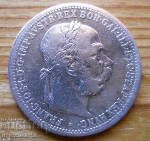 1 крона 1901 г (сребро)  - Австрия с цена € 15.34 | 30.00 лв.