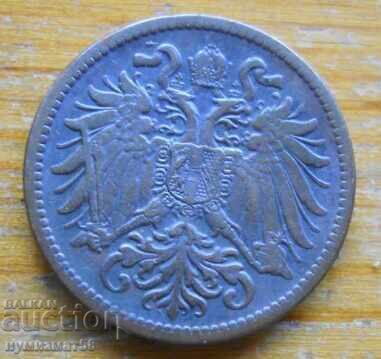 2 Halers 1911 - Austria with price 2.50 BGN | € 1.28