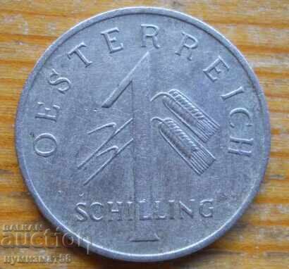 1 Σελίνι 1934 - Αυστρία