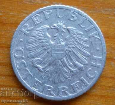 50 groschi 1946 - Austria with price 1.00 BGN | € 0.51