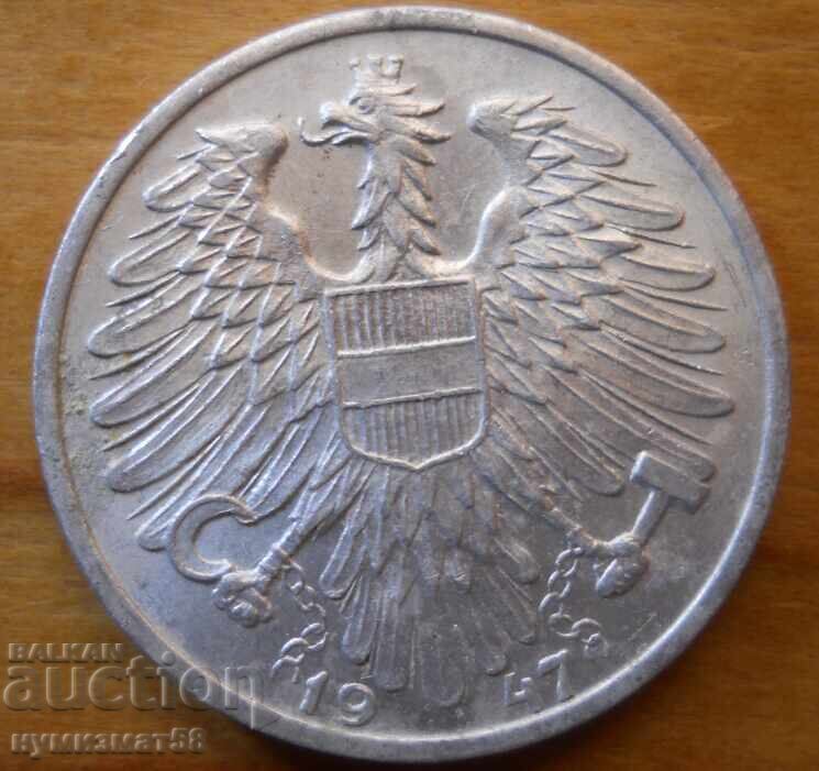 1 шилинг 1947 г. - Австрия с цена 2.00 лв. | € 1.02