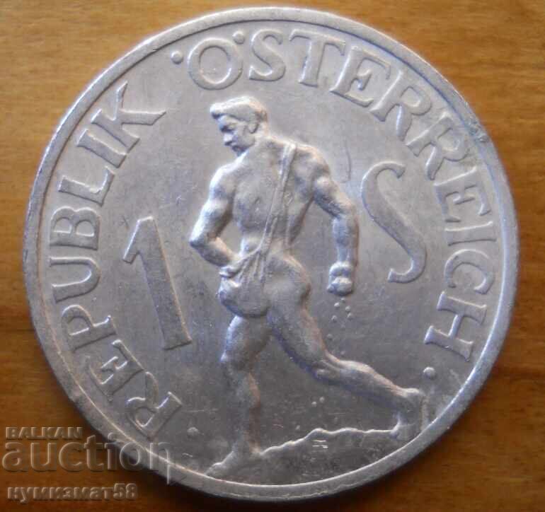 1 шилинг 1947 г. - Австрия