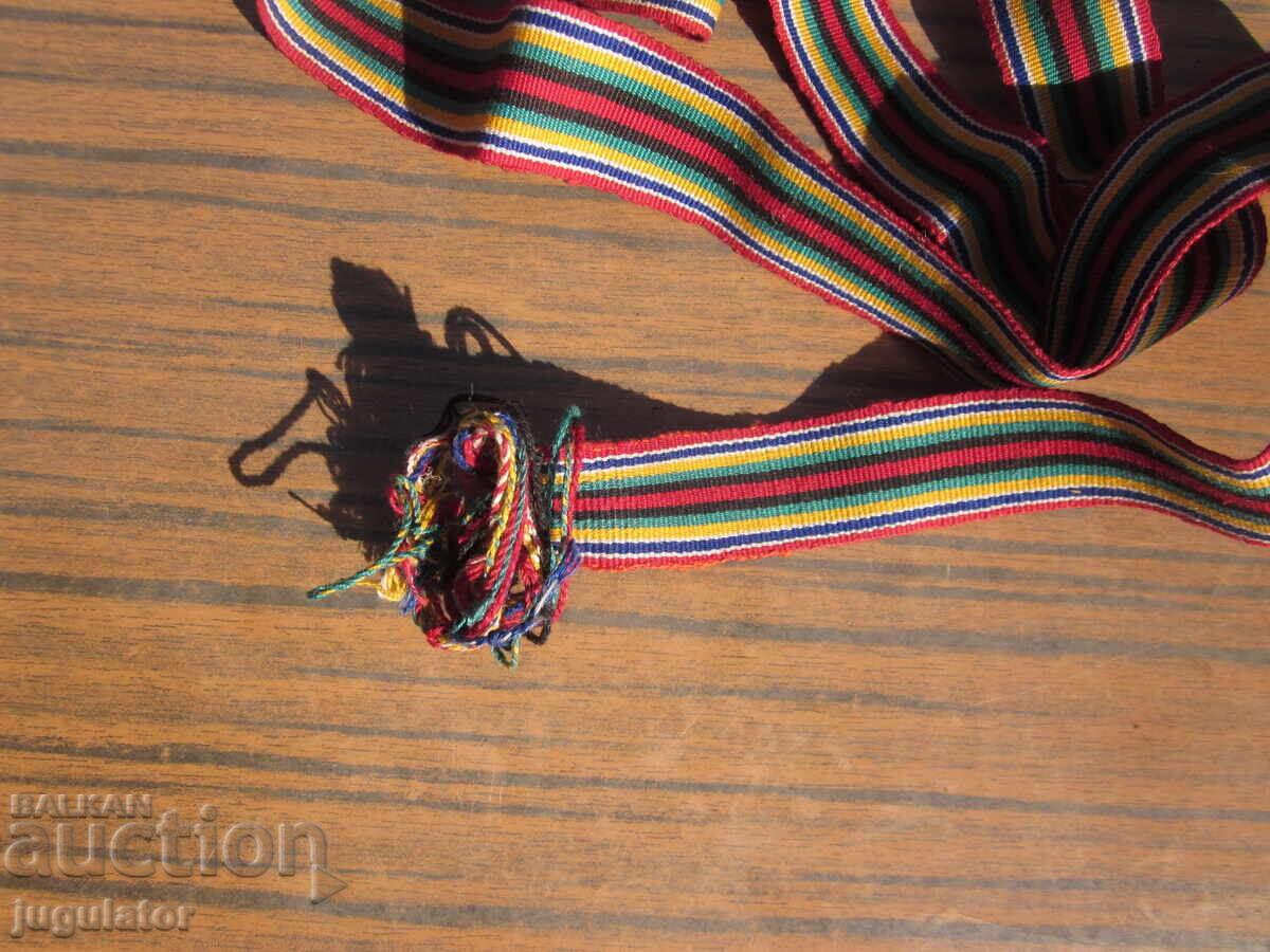 Аукцион старинен Български фолклорен тъкан колан коланче за носия Аукцион старинен Български фолклорен тъкан колан коланче за носия