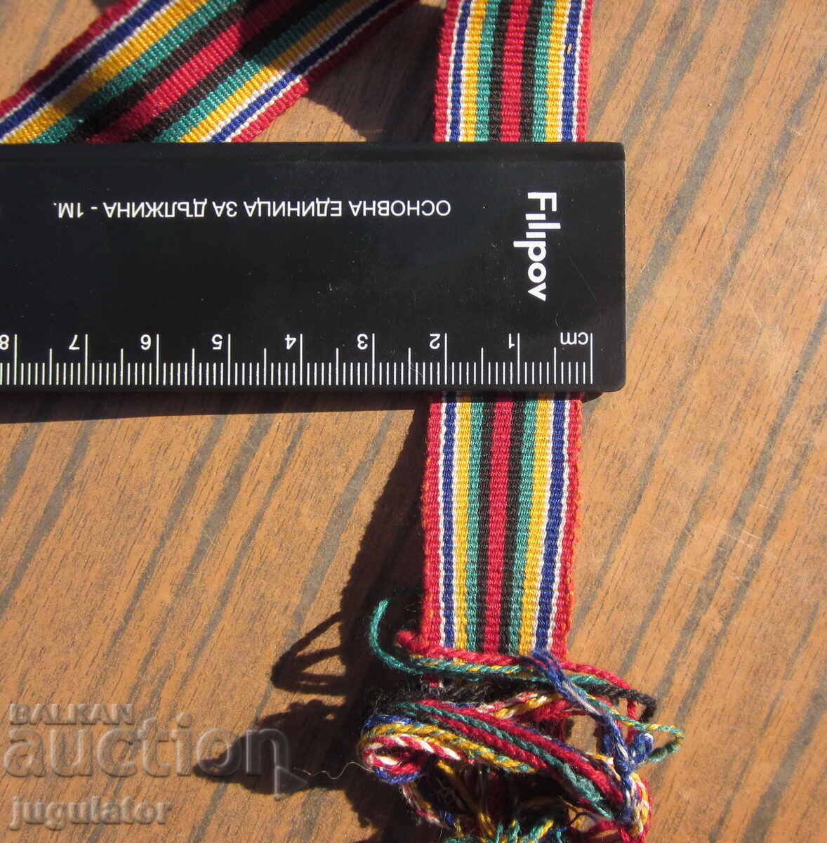 старинен Български фолклорен тъкан колан коланче за носия - 6 старинен Български фолклорен тъкан колан коланче за носия - 6