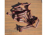 Αρχαία Βουλγαρική παραδοσιακή υφαντή ζώνη για φορεσιά