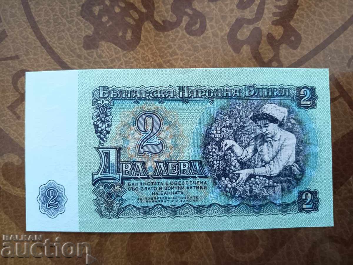 Livrarea Bulgaria bancnotă 2 leva din 1962 UNC Livrarea Bulgaria bancnotă 2 leva din 1962 UNC