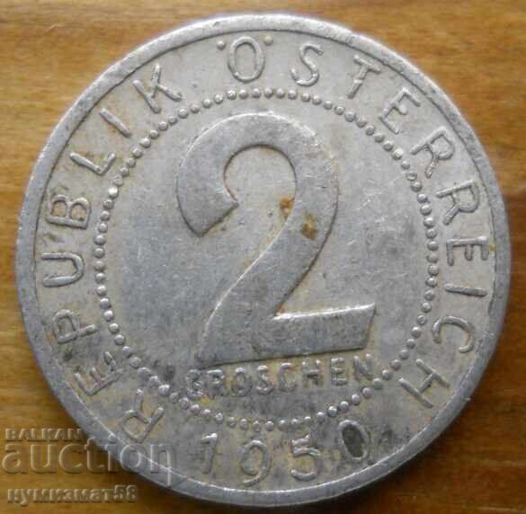 2 гроша 1950 г. - Австрия