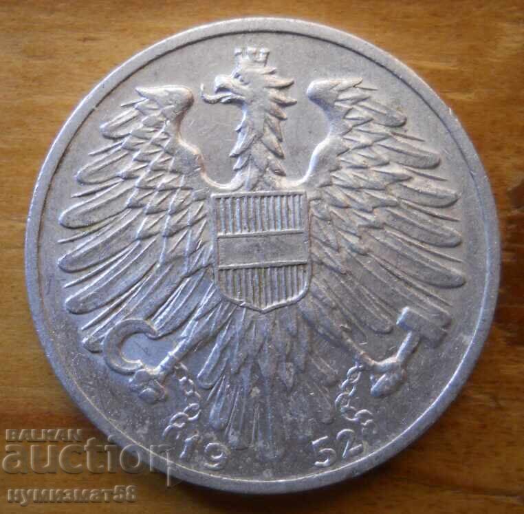 1 σελίνι 1952 - Αυστρία με τιμή 1.50 BGN | € 0.77