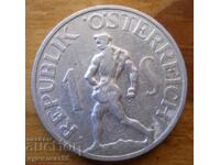 1 σελίνι 1952 - Αυστρία