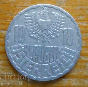 10 groschi 1955 - Austria with price 0.50 BGN | € 0.26 10 groschi 1955 - Austria with price 0.50 BGN | € 0.26