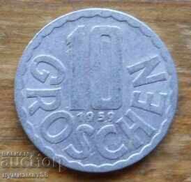 10 γρόσια 1959 - Αυστρία