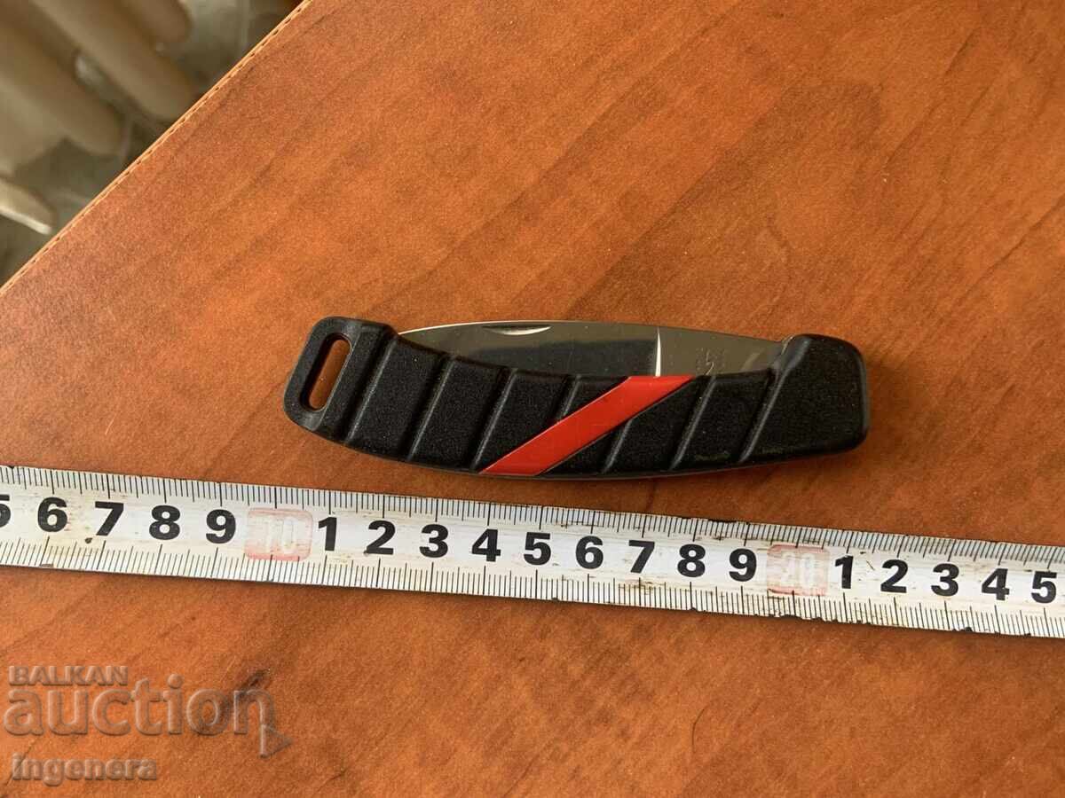 Δημοπρασία ΜΑΧΑΙΡΙ ΔΙΠΛΩΤΟ ΜΑΧΑΙΡΑΚΙ ΠΑΛΑΙΟ ΛΕΠΙ-ΣΟΛΙΝΓΚΕΝ SOLINGEN