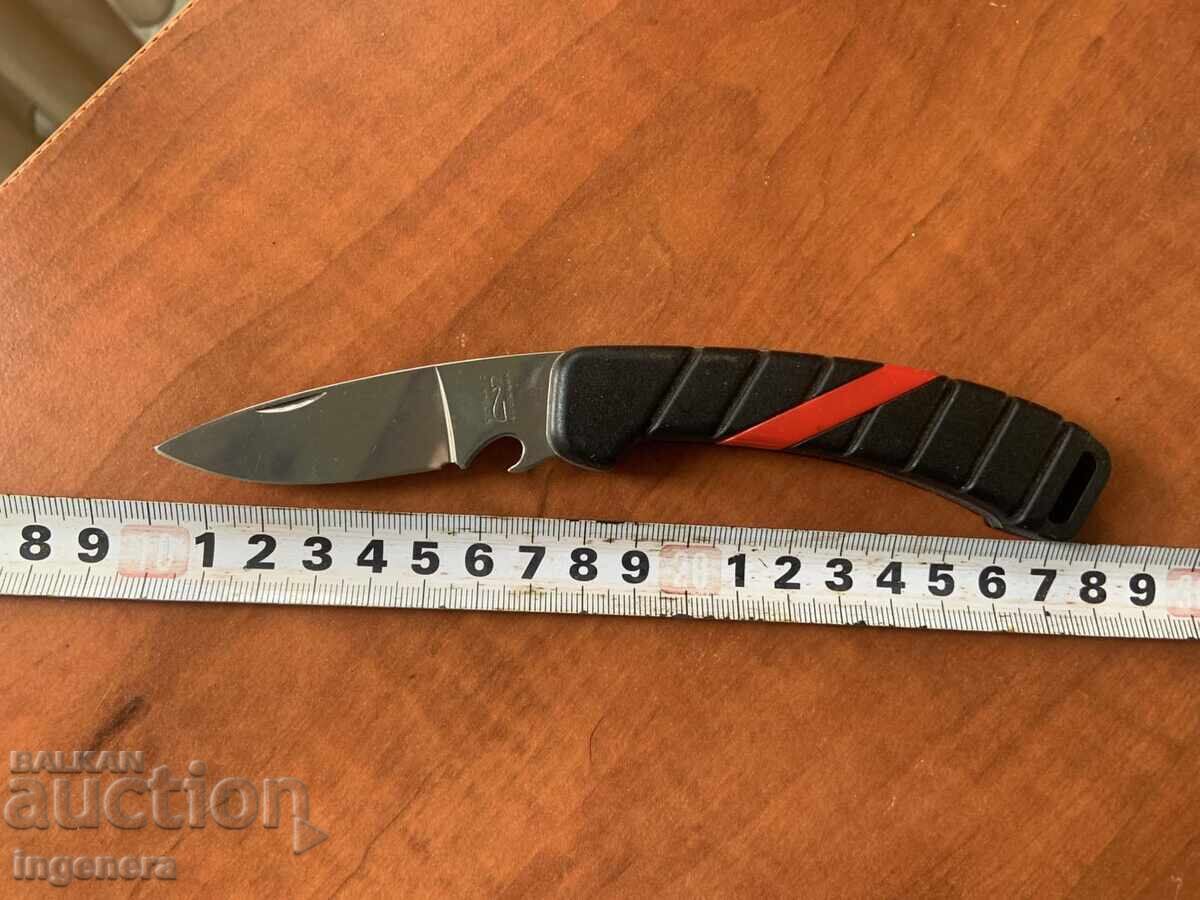 ΜΑΧΑΙΡΙ ΔΙΠΛΩΤΟ ΜΑΧΑΙΡΑΚΙ ΠΑΛΑΙΟ ΛΕΠΙ-ΣΟΛΙΝΓΚΕΝ SOLINGEN