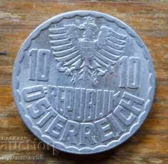 10 гроша 1963 г. - Австрия с цена 0.30 лв. | € 0.15 10 гроша 1963 г. - Австрия с цена 0.30 лв. | € 0.15