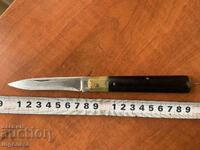 FOLDING KNIFE, OLD KNIFE, BLADE - DORA INOX