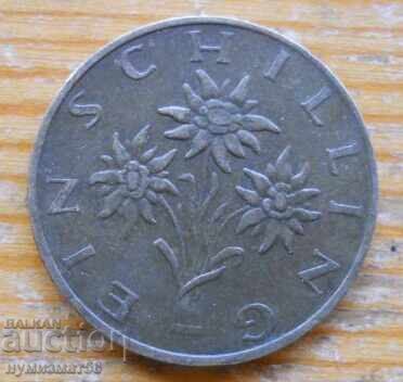 1 șiling 1972 - Austria cu preț € 0.20 | 0.39 BGN