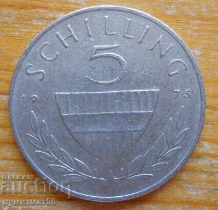 5 Shillings 1975 - Austria 5 Shillings 1975 - Austria