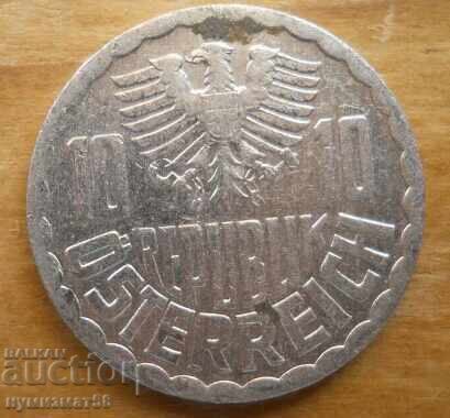 10 groszy 1987 - Austria cu preț 0.30 BGN | € 0.15 10 groszy 1987 - Austria cu preț 0.30 BGN | € 0.15