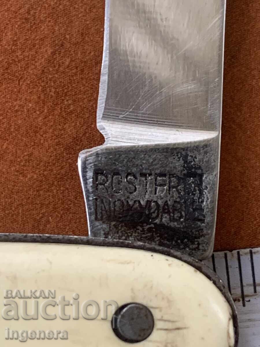 Σπαστό μαχαίρι, παλιό μαχαίρι, λεπίδα - HAPO WERKE με τιμή 59.00 BGN | € 30.17