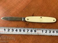 FOLDING KNIFE OLD KNIFE BLADE-HAPO WERKE