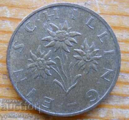 1 șiling 1989 - Austria cu preț € 0.20 | 0.39 BGN