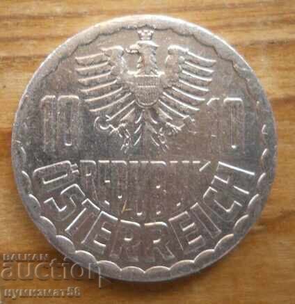 10 groszy 1990 - Αυστρία με τιμή € 0.15 | 0.29 BGN