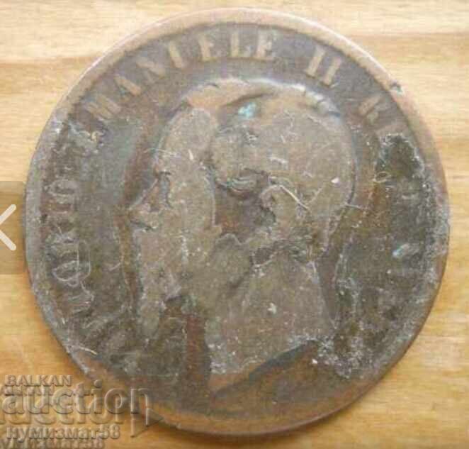 10 Centesimi 1862 - Ιταλία με τιμή 5.00 BGN | € 2.56