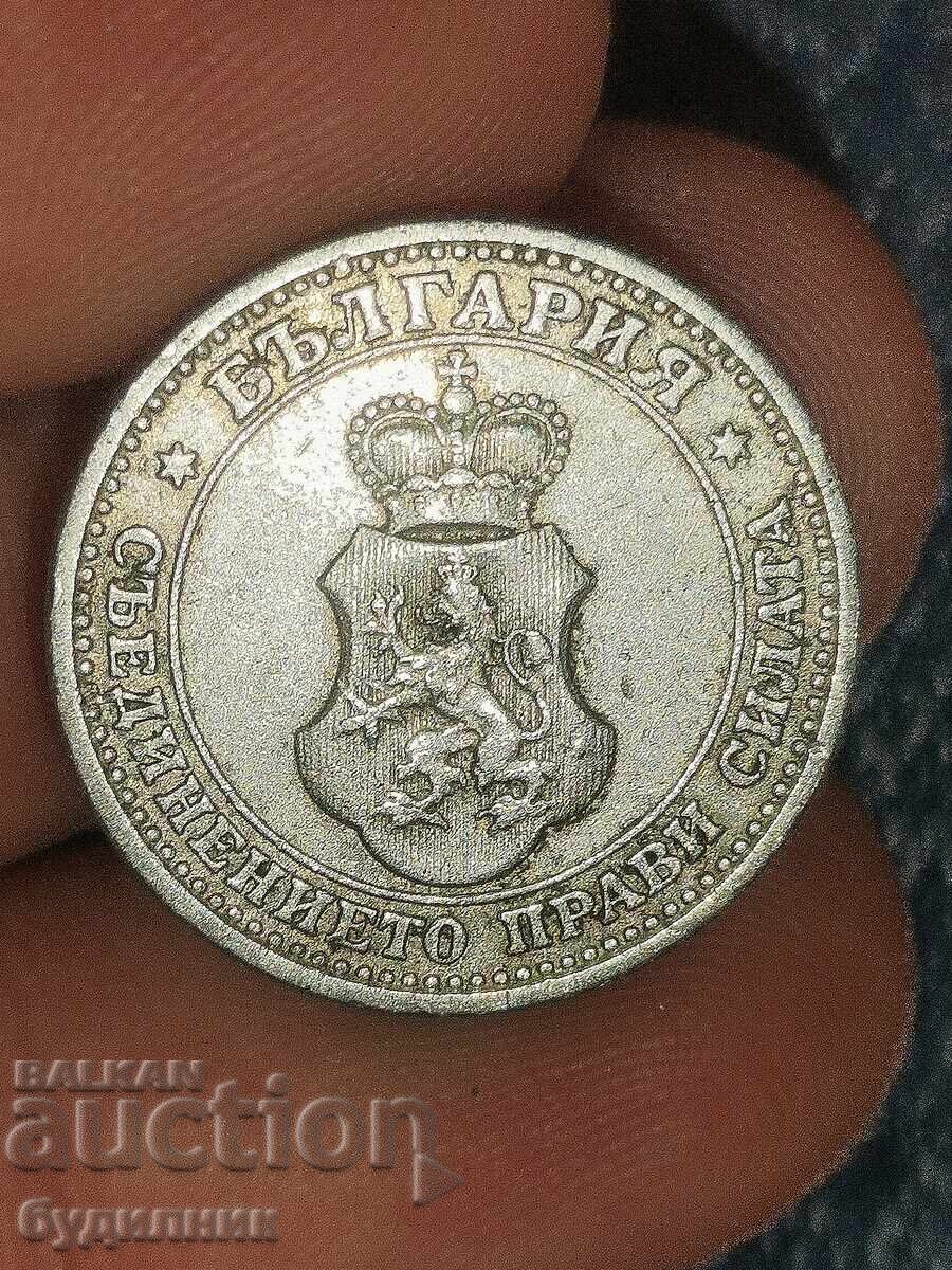 Παράδοση 5 st 1913 g. Βάζω πάνω από 100 δημοπρασίες. Δείτε και τις υπόλοιπες