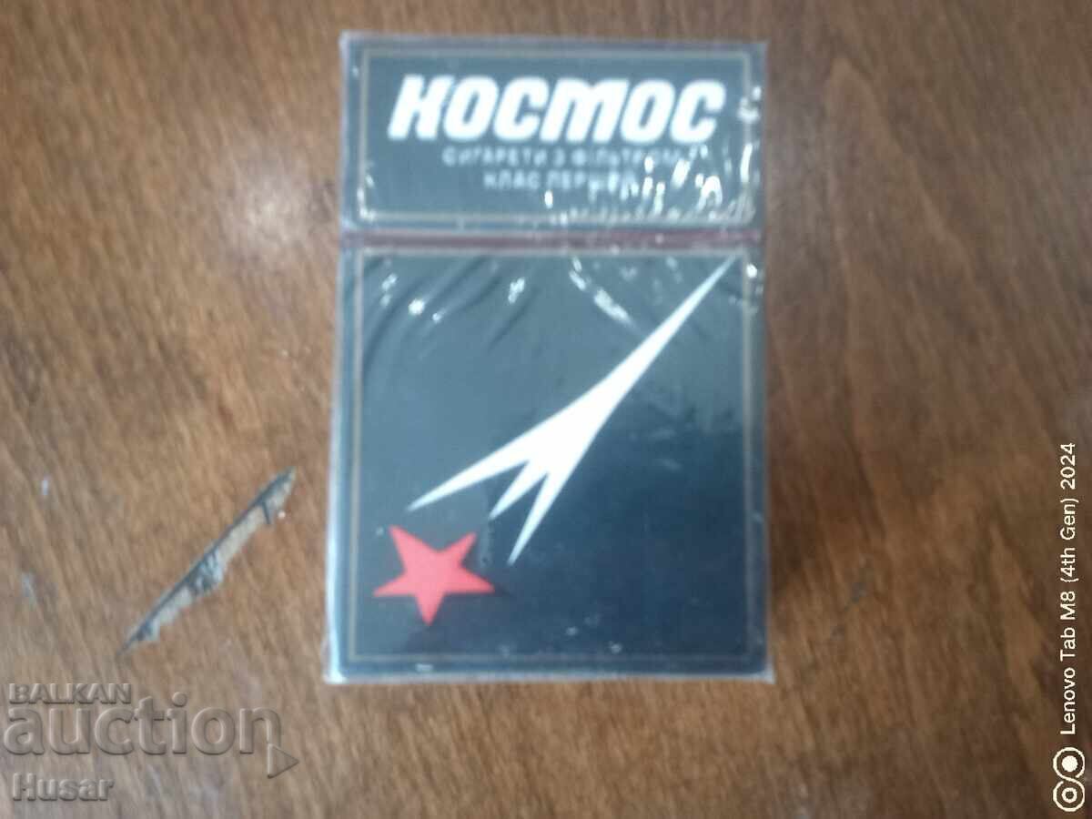 Стари Цигари Космос, неразпечатвани с цена 29.99 лв. | € 15.33
