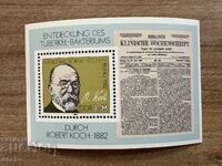 GDR - 100 γρ. από την ανακάλυψη του βακίλου της φυματίωσης..(1982) MNH