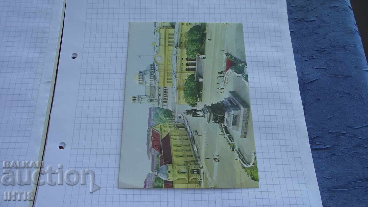 Postcard - Sofia city, "National Assembly" square - from 0.01 st with price 8.00 BGN | € 4.09