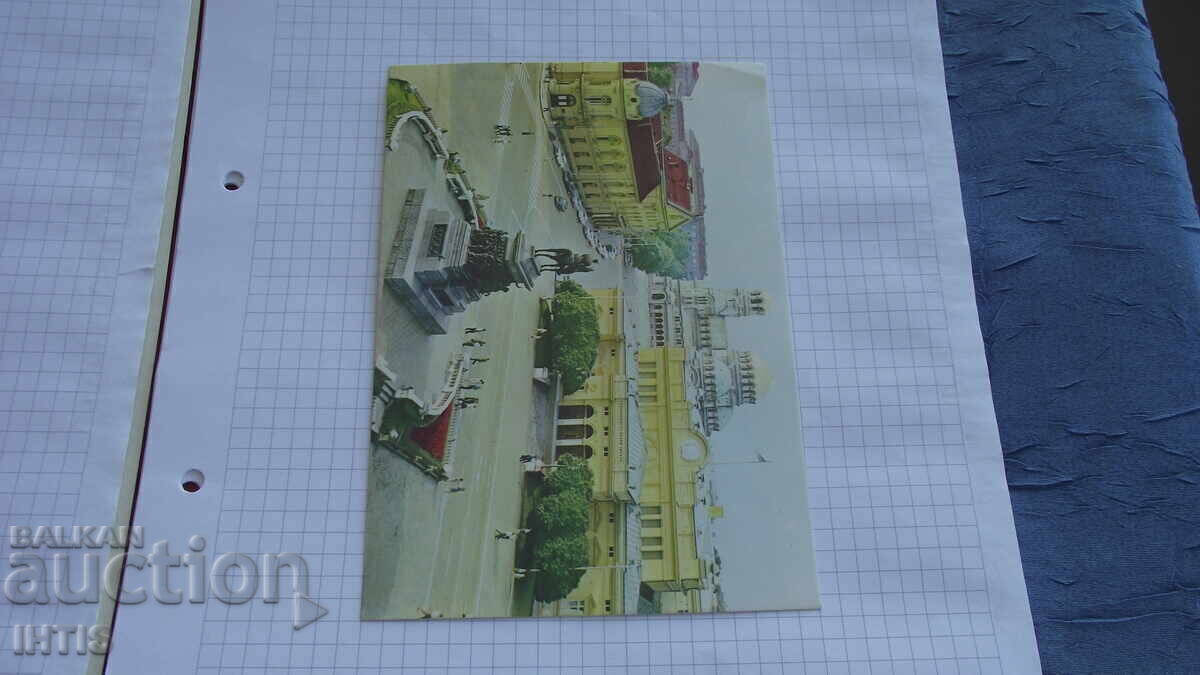 Auction  Postcard - Sofia city, "National Assembly" square - from 0.01 st