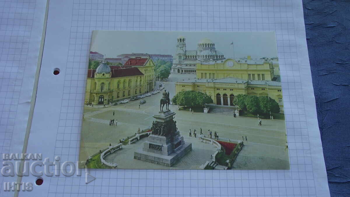 Postcard - Sofia city, "National Assembly" square - from 0.01 st - 7