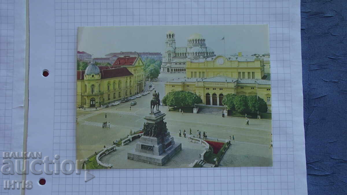 Postcard - Sofia city, "National Assembly" square - from 0.01 st