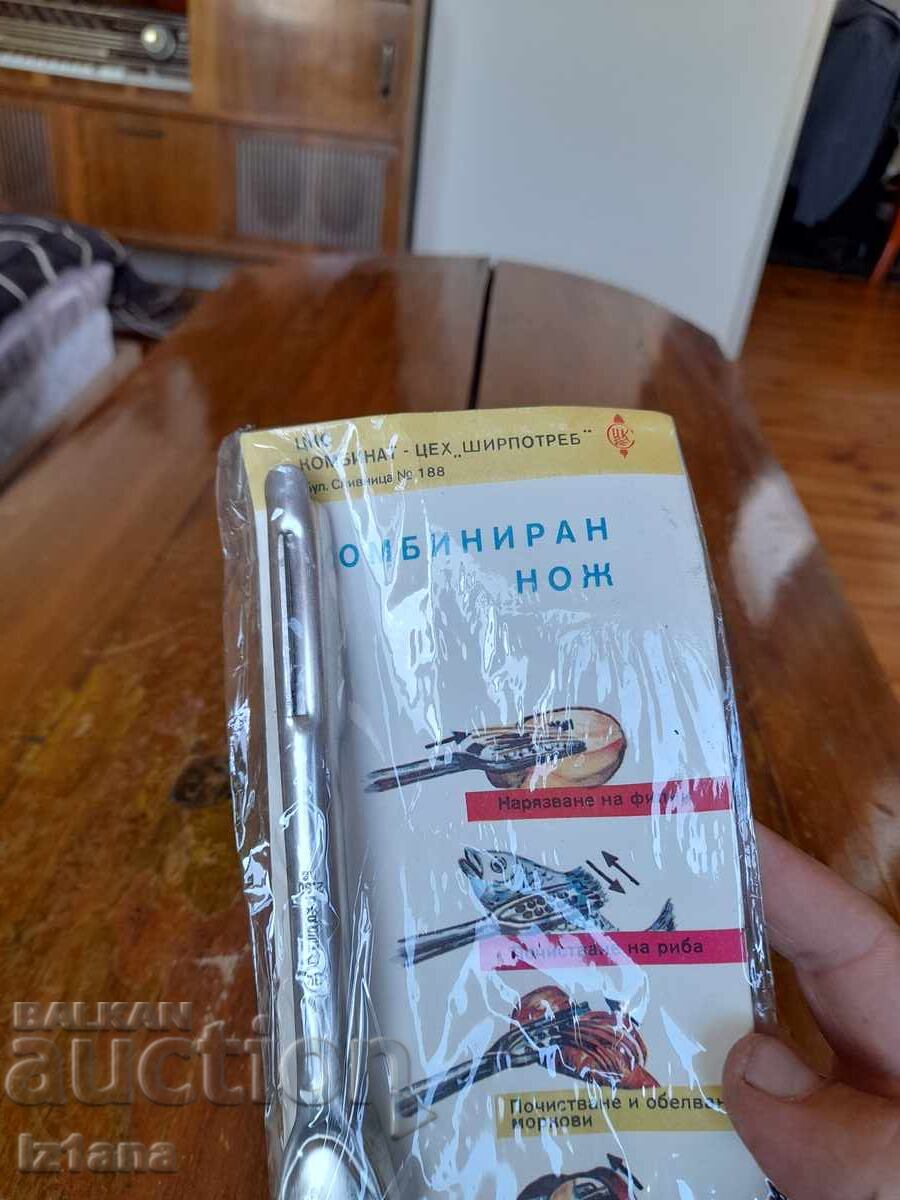 Professional Home Combined Knife with price 32.00 BGN | € 16.36