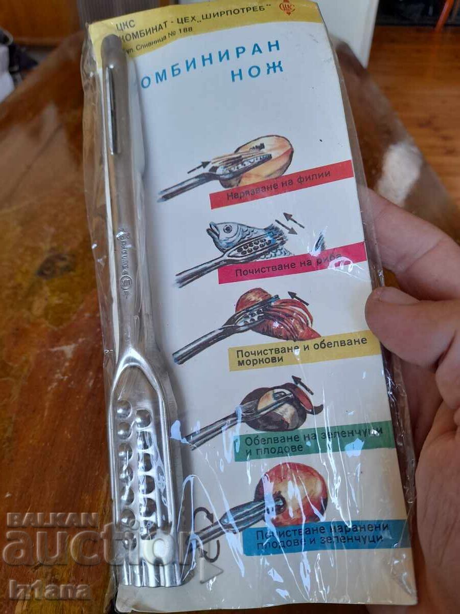 Auction  Professional Home Combined Knife